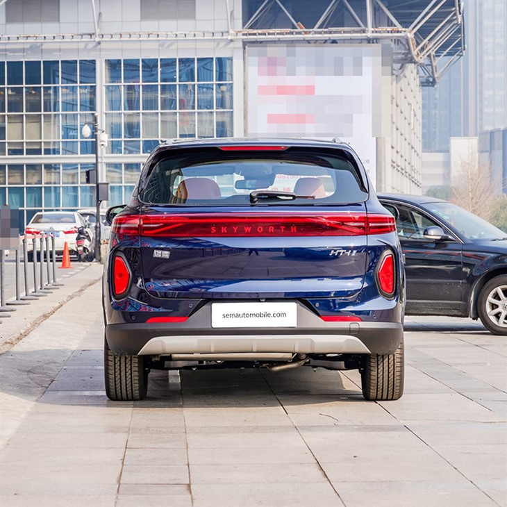 Skyworth HT-i Plug-in Hybrid SUV